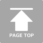 「匠 はりまや整体院」 PAGETOP